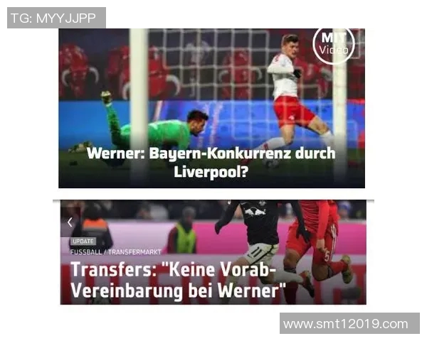 大巴黎与拜仁在线对决解析精彩赛事回顾与战术分析