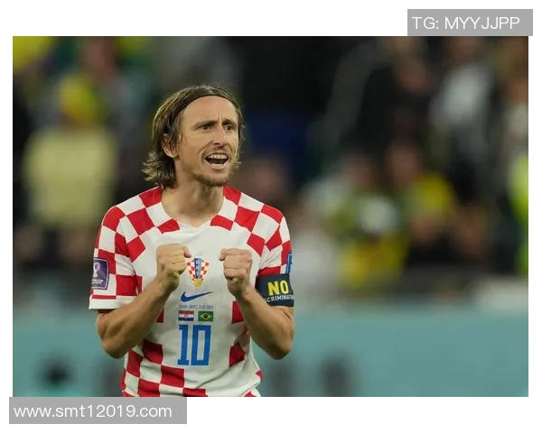 莫德里奇：从克罗地亚足球传奇到世界足球的璀璨明珠