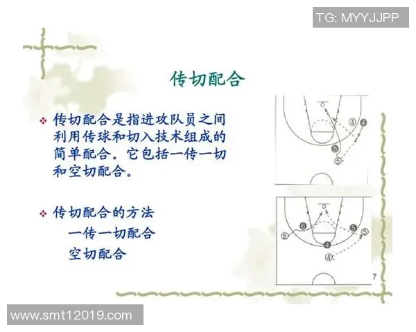 维迪奥与迪德朗的精彩对决分析与战术探讨