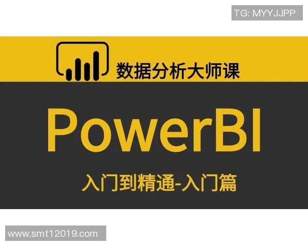 2014年公牛与骑士对决新浪体育全程回顾与精彩瞬间分析