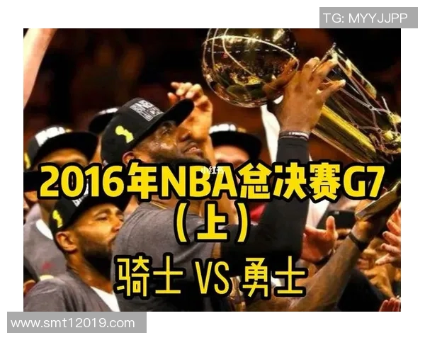 2015年NBA总决赛热火与骑士的巅峰对决与历史意义分析