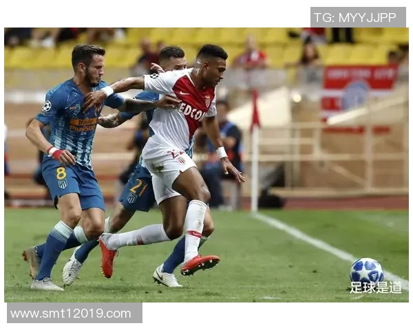 摩纳哥与巴黎圣日耳曼对决分析及比赛前瞻解读 摩纳哥与巴黎圣日耳曼对决分析及比赛前瞻解读