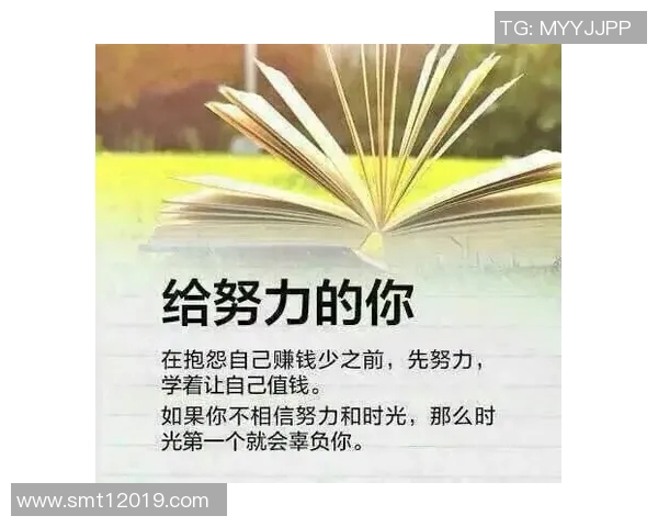 李泓澎:从平凡到卓越的奋斗历程与人生哲学探讨 李泓澎:从平凡到卓越的奋斗历程与人生哲学探讨