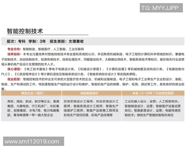 水星对决天空精彩直播全程回顾与分析尽在此处 水星对决天空精彩直播全程回顾与分析尽在此处