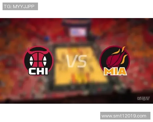 2006年NBA季后赛公牛队与热火队的激烈对决回顾与分析 2006年NBA季后赛公牛队与热火队的激烈对决回顾与分析