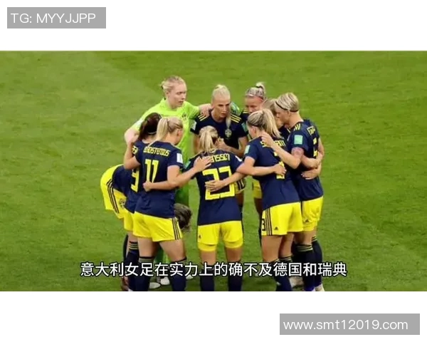 2017年瑞典与意大利精彩对决直播回顾与赛后分析