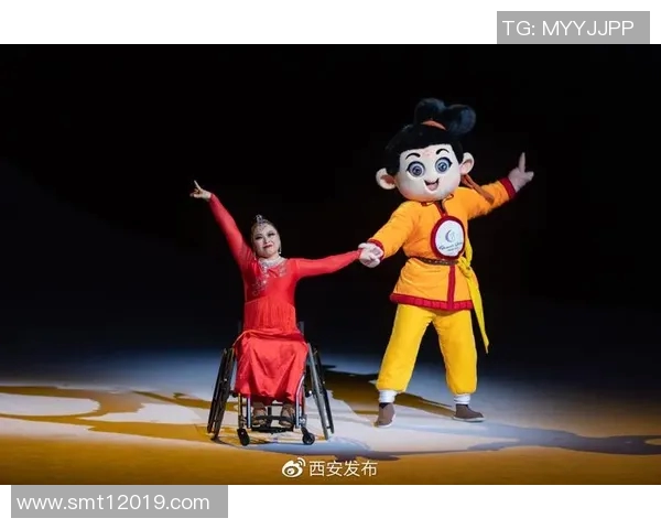 特奥盛会点燃希望之光让每一个梦想在赛场上绽放光彩