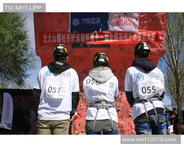 北京攀岩队的拼搏之路与荣耀时刻全景回顾MBA