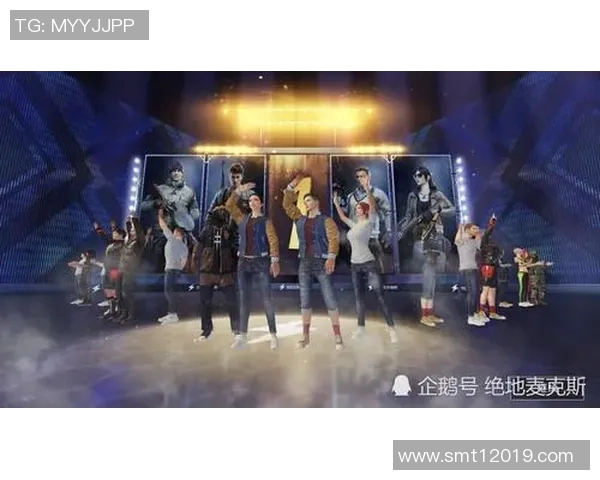 和平精英团队协作排行榜揭晓V5战队荣获第三名成就辉煌MBA