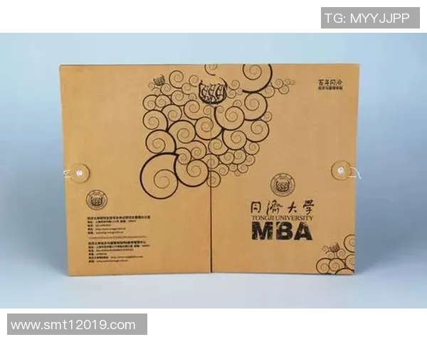 成都网球队的反击革新之路：重塑战术与团队精神的全新探索MBA