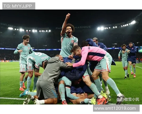 马德里竞技与巴黎圣日耳曼对决结果分析及赛事回顾 马德里竞技与巴黎圣日耳曼对决结果分析及赛事回顾