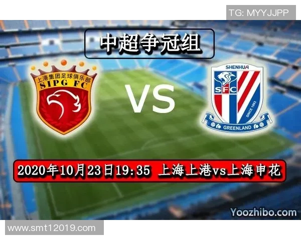 2018年上港对阵申花精彩直播回顾与赛后分析 2018年上港对阵申花精彩直播回顾与赛后分析