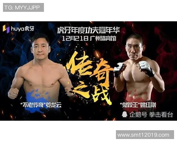 一方与华夏的巅峰对决谁能在这场较量中书写新的传奇 一方与华夏的巅峰对决谁能在这场较量中书写新的传奇