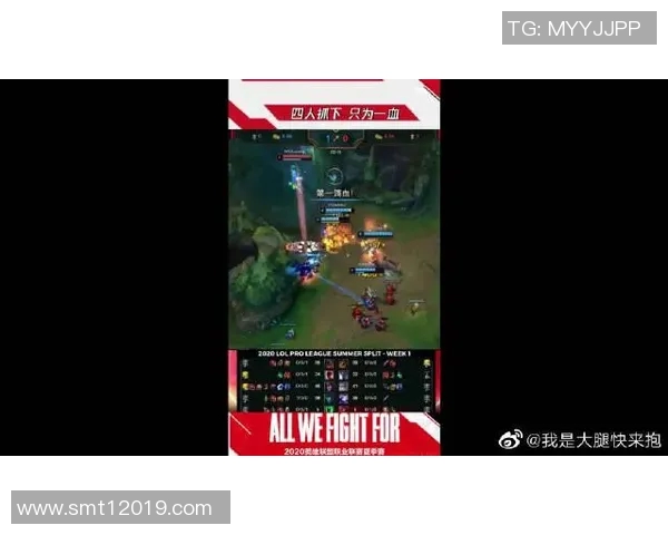 全球挑战赛分析：IG战术表现的优劣与未来展望