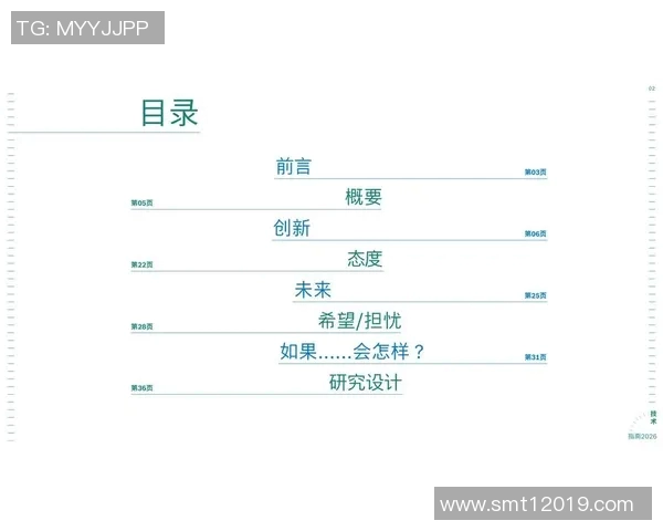 探索斯通斯的历史与文化魅力揭示其在现代社会中的重要性与影响力 探索斯通斯的历史与文化魅力揭示其在现代社会中的重要性与影响力