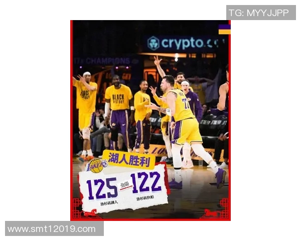 湖人对决快船八日大战揭幕洛杉矶篮球盛宴引发球迷热潮
