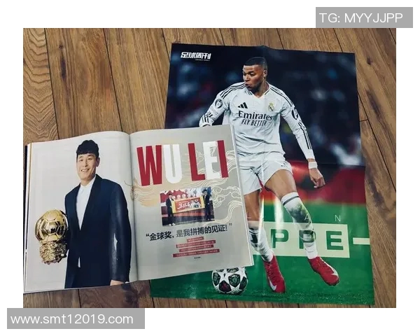 深度对话王静探讨她的足球人生与梦想追求之路