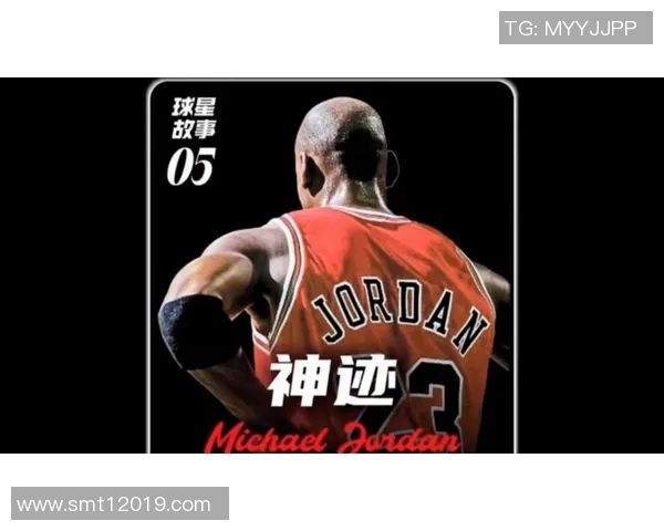 探寻冷门篮球明星的传奇故事与不为人知的辉煌成就