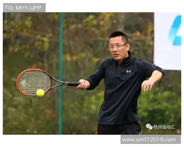 专访李军揭秘网球成功秘诀与职业生涯背后的故事