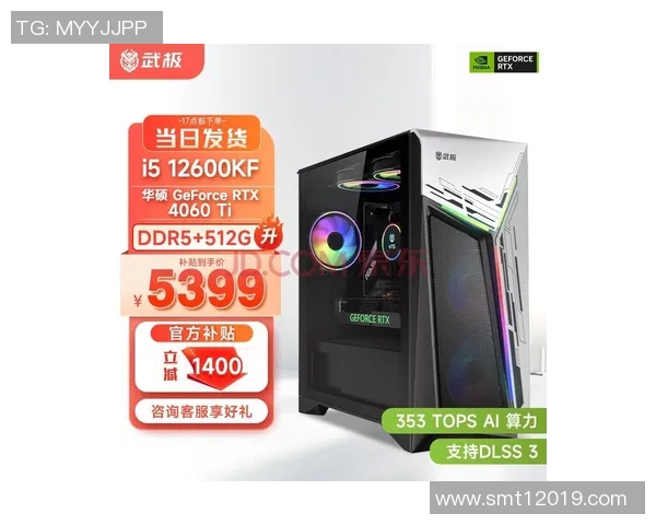 权威发布网球选手状态实力榜单揭示最新竞技表现与排名动态