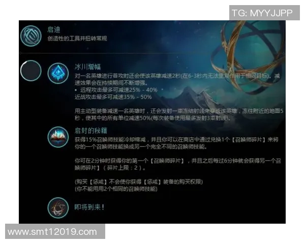 独家解析IG战术对比与策略优势的深度剖析
