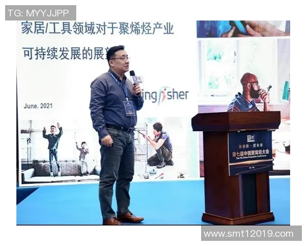 成都篮球队耐力分析与表现评估探讨及其对比赛结果的影响